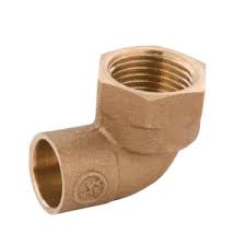 CODO BR. SO-HI 1/2 (HILO INTERIOR)